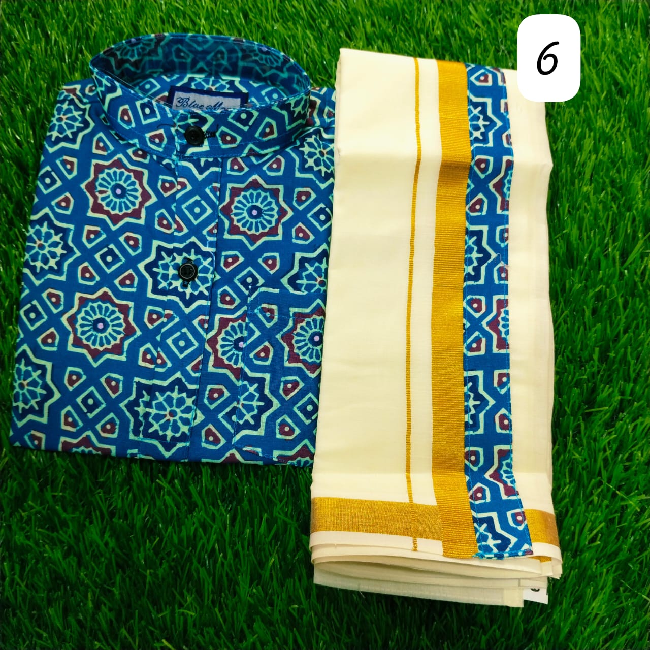 Kid's Mundu Shirt Combo | Original Premium Quality