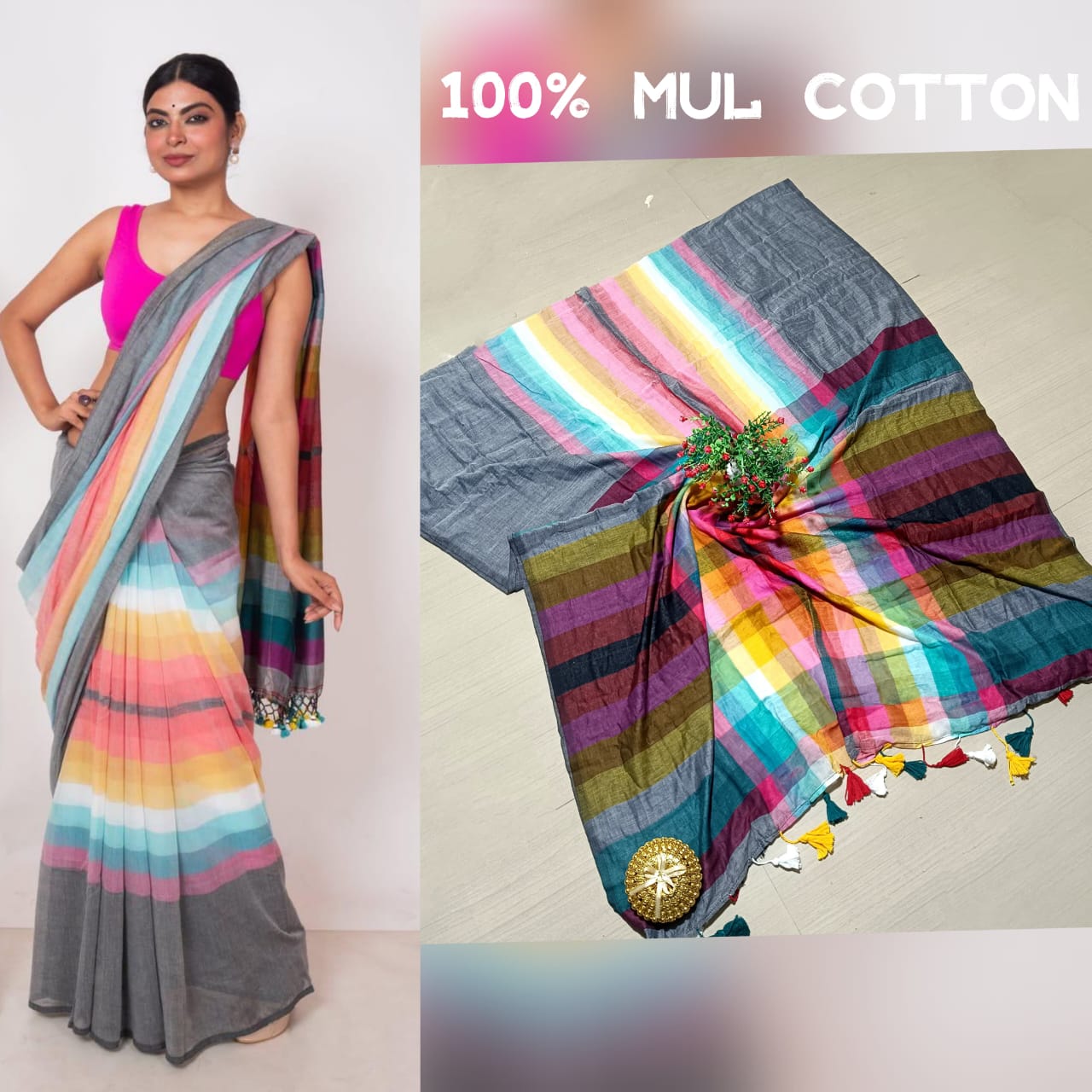 Exclusive Multi-Colour Mul Cotton Rainbow Saree β Summer Collection