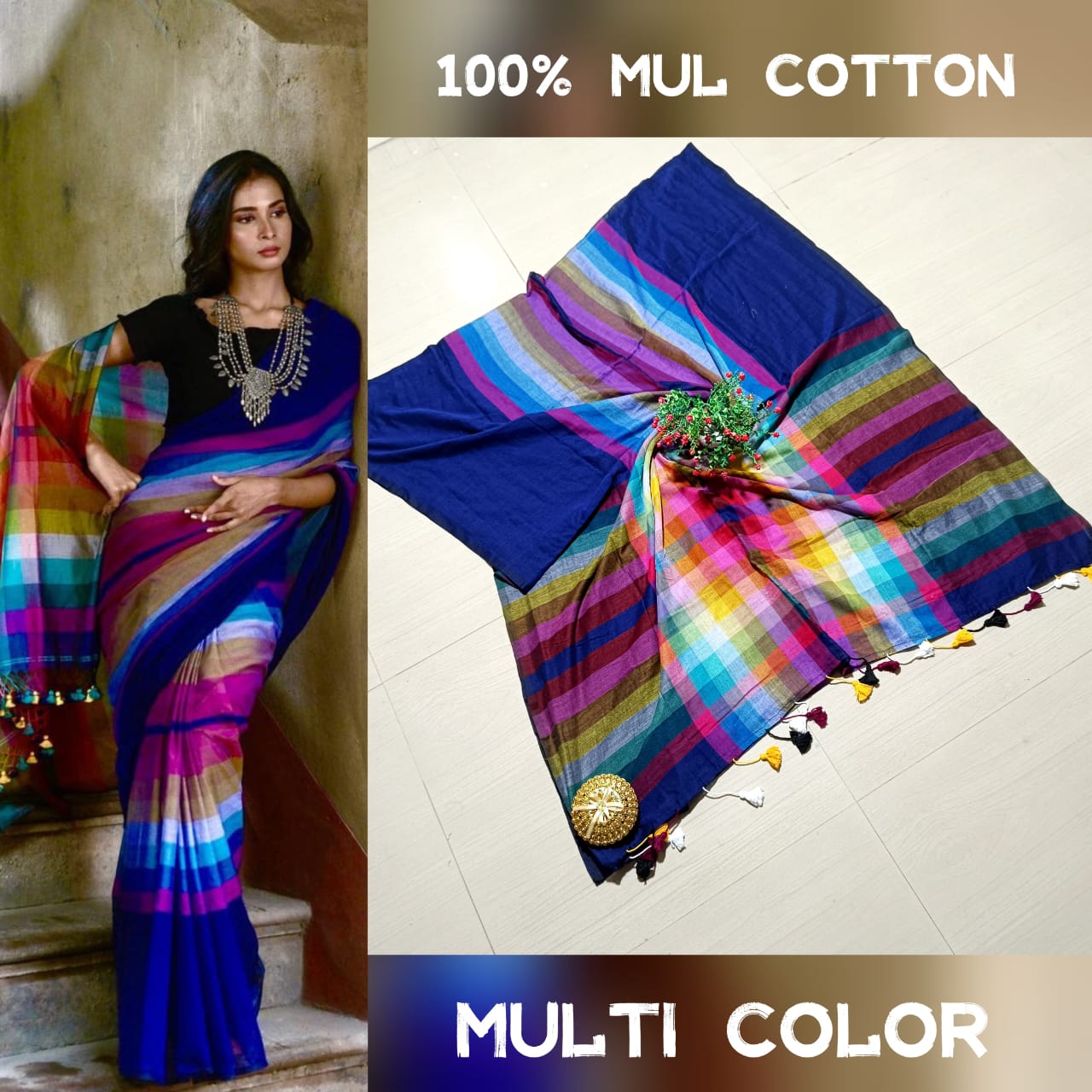 Exclusive Multi-Colour Mul Cotton Rainbow Saree β Summer Collection