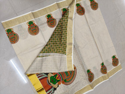 ✨Golden Tissue Sarees ✨