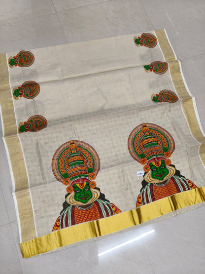 ✨Golden Tissue Sarees ✨