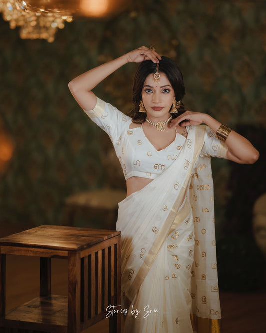 Malayalam Akshara Mala Embroidered Cotton Saree