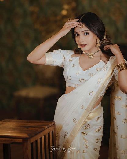 Malayalam Akshara Mala Embroidered Cotton Saree