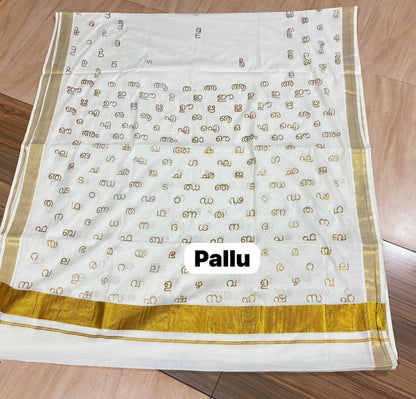 Malayalam Akshara Mala Embroidered Cotton Saree